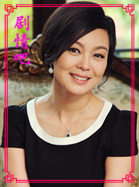 ��Ϊ�������漣��Ա��_ȫ����Ա�������