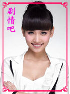 ��Ϊ�������漣��Ա��_ȫ����Ա�������