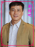 ��Ϊ�������漣��Ա��_ȫ����Ա�������