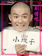 �乬����Ա��_ȫ����Ա�������