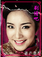 �乬����Ա��_ȫ����Ա�������