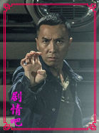 һ���˵�������Ա��_ȫ����Ա�������_��Ӱ