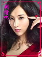 һ���˵�������Ա��_ȫ����Ա�������_��Ӱ