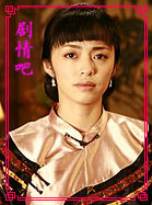 �����ٱ�ի��Ա��_ȫ����Ա�������