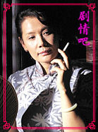 �����ٱ�ի��Ա��_ȫ����Ա�������