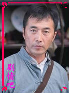 �����ٱ�ի��Ա��_ȫ����Ա�������