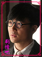 �����ٱ�ի��Ա��_ȫ����Ա�������