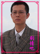 �躣������Ա��_ȫ����Ա�������