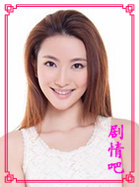 �躣������Ա��_ȫ����Ա�������