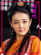 ���ƺ�����Ա��_ȫ����Ա�������