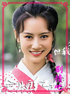 ���ƺ�����Ա��_ȫ����Ա�������