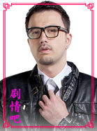 ����������Ա��_ȫ����Ա�������