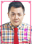 ����������Ա��_ȫ����Ա�������