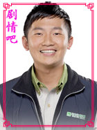 ����������Ա��_ȫ����Ա�������