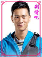 ����������Ա��_ȫ����Ա�������