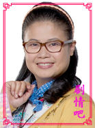 ����������Ա��_ȫ����Ա�������