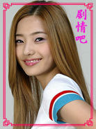 1931��İ�����Ա��_ȫ����Ա�������