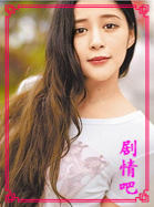 1931��İ�����Ա��_ȫ����Ա�������