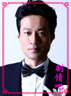 1931��İ�����Ա��_ȫ����Ա�������