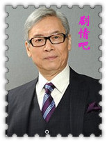 ���Ű�ս��Ա��_ȫ����Ա�������