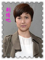 ���Ű�ս��Ա��_ȫ����Ա�������