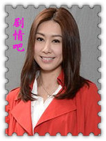 ���Ű�ս��Ա��_ȫ����Ա�������