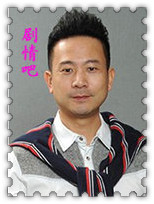 ���Ű�ս��Ա��_ȫ����Ա�������