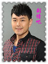 ���Ű�ս��Ա��_ȫ����Ա�������