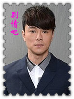 ���Ű�ս��Ա��_ȫ����Ա�������