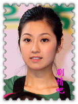 ���Ű�ս��Ա��_ȫ����Ա�������