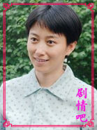 ���Ĳ�����Ա��_ȫ����Ա�������