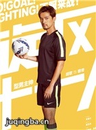 ����ʮһ����Ա��_ȫ����Ա�������