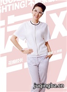 ����ʮһ����Ա��_ȫ����Ա�������