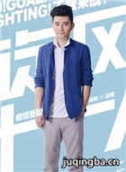 ����ʮһ����Ա��_ȫ����Ա�������