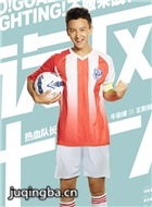 ����ʮһ����Ա��_ȫ����Ա�������