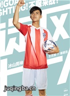 ����ʮһ����Ա��_ȫ����Ա�������