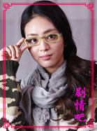 ����ǰ������Ա��_ȫ����Ա�������