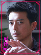 ����ǰ������Ա��_ȫ����Ա�������