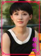 ɱ��������Ա��_ȫ����Ա�������