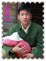 �����Ļ����껪��Ա��_ȫ����Ա�������