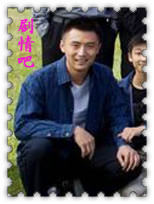 �����Ļ����껪��Ա��_ȫ����Ա�������