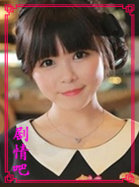 ���쿧����֮����������Ա��_ȫ����Ա�������