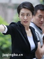 �й��̾�803��Ա��_ȫ����Ա�������