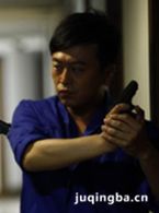 �й��̾�803��Ա��_ȫ����Ա�������