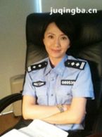 �й��̾�803��Ա��_ȫ����Ա�������