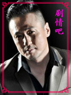 ������ƫ����Ա��_ȫ����Ա�������