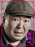 ������ƫ����Ա��_ȫ����Ա�������