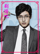 ����δ����Ա��_ȫ����Ա�������