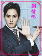 ����δ����Ա��_ȫ����Ա�������