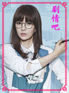 ����δ����Ա��_ȫ����Ա�������